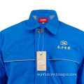 Useful Man's Logo Apparel Uniform